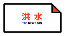 prediksi togel hongkong 15 februari 2019 Retakan besar tanpa dasar telah dibuat di tanah dalam radius puluhan kilometer